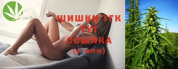 наркотики Балахна