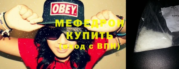 МДПВ Баксан