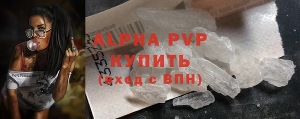 метадон Балабаново