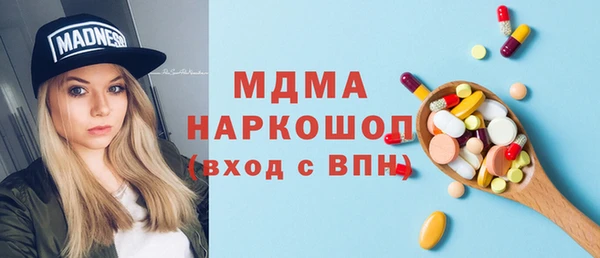 МДПВ Баксан