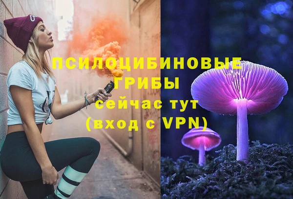 метадон Балабаново