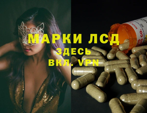 наркотики Балахна