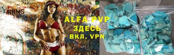 метадон Балабаново