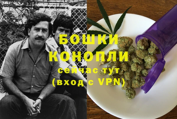 наркотики Балахна