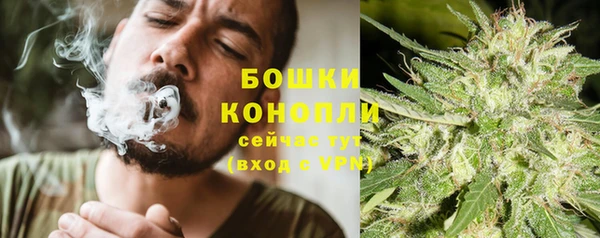 метадон Балабаново