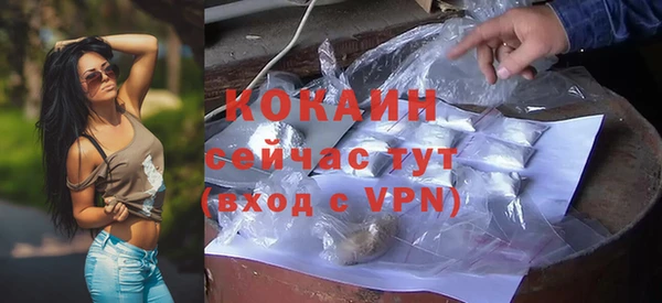 МДПВ Баксан