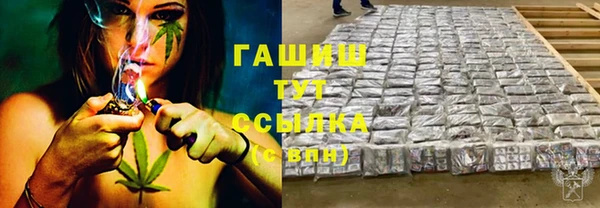 МДПВ Баксан