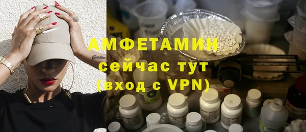 метадон Балабаново