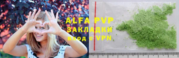 метадон Балабаново